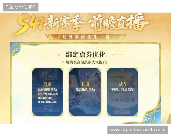 《王者荣耀》荣誉战令系统激活，玩家持续热爱，王者荣耀里荣耀战令的礼包怎么领取