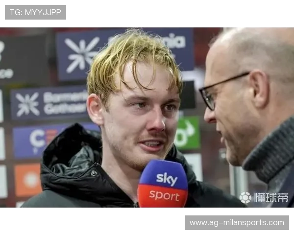 多特布兰特任意球绕过人墙稳稳命中：一个射门背后的装备之谜