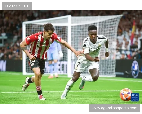 维尼修斯弧顶劲射皇马胜利在握